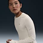 NIKE公式】ナイキ スウィフト ウィメンズ Dri-FIT UV ロング